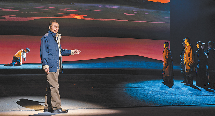 ������İ���֡�ѩ���ԭ�ϵ������޸�