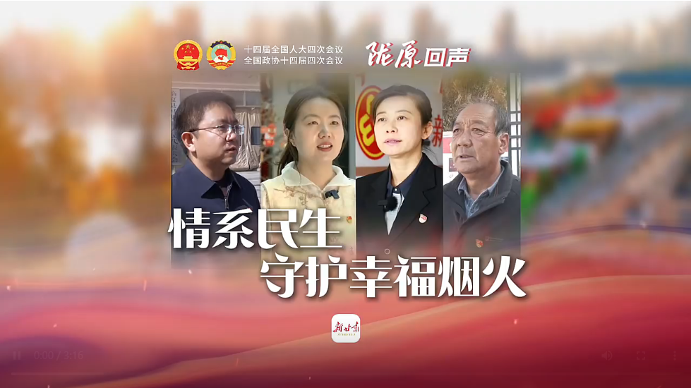 ��¤ԭ��������ϵ���� �ػ��Ҹ��̻�