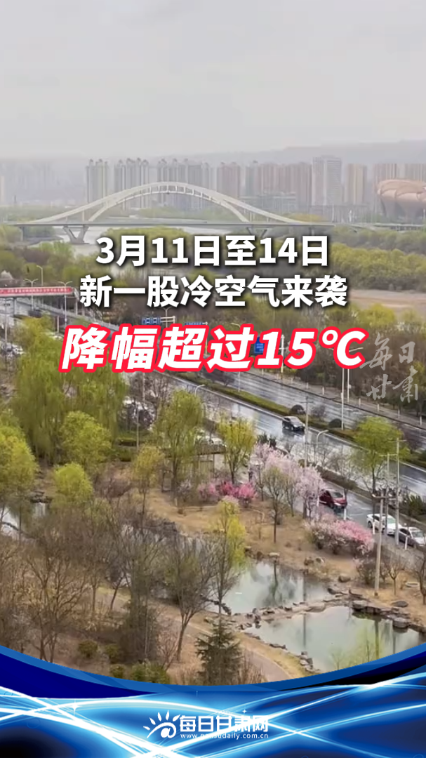 3��11����14���������Ϯ �ֵؽ��³���15��