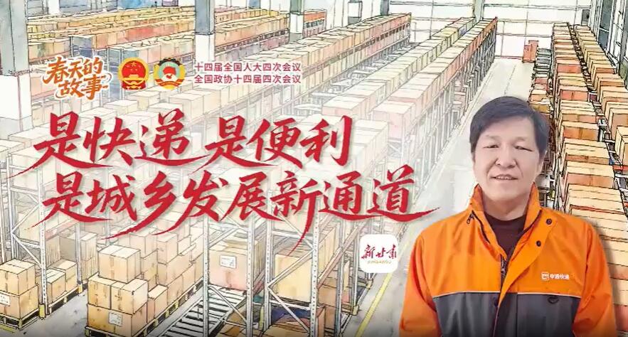 ������Ĺ��¡��ǿ�� �Ǳ��� �ǳ��緢չ��ͨ��