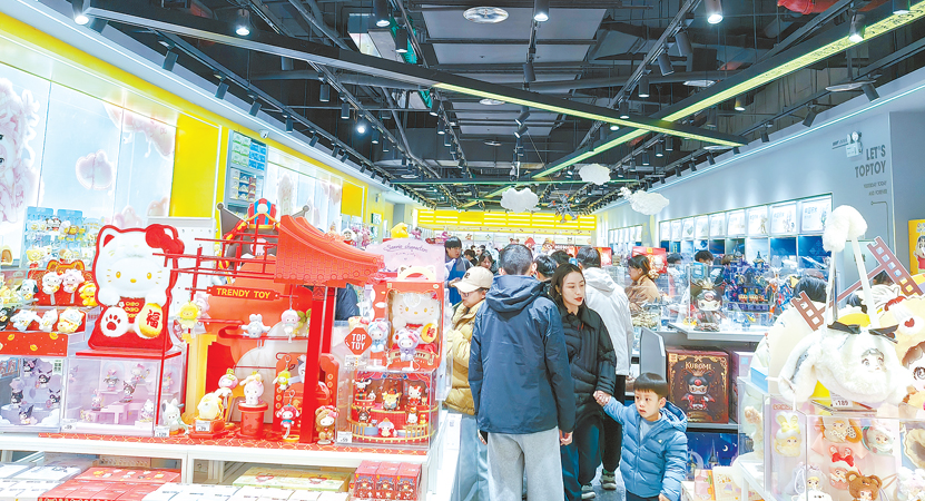 ���������������·�ʽ