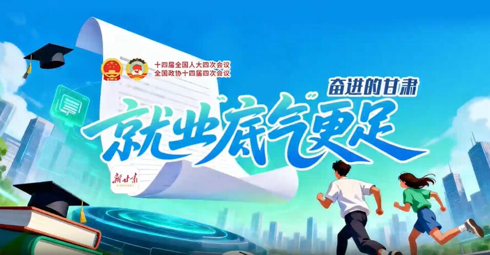 �ܽ��ĸ��ࡪ����ҵ������������