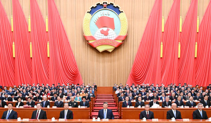 ȫ����Эʮ�Ľ��Ĵλ����ڱ�����Ļ