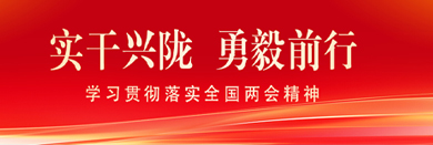 ��ר�⡿ʵ����¤ ����ǰ�С���ѧϰ�᳹��ʵȫ�����ᾫ��