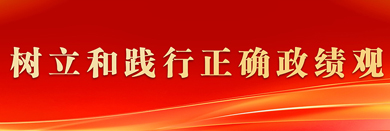 ��ר�⡿�����ͼ�����ȷ������ѧϰ����