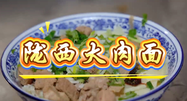 һ��¤�������棬�������ã���ο���������