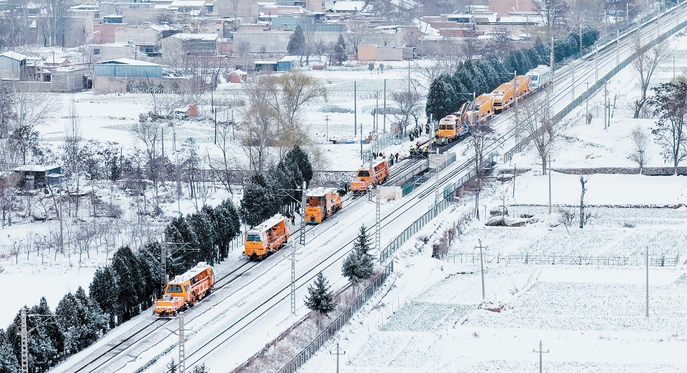 �й���·���ݾֶ�¤����·������ʩ��ҵ