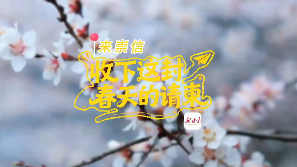 �����ţ�������ⴺ������