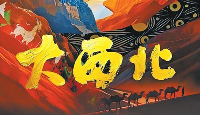 һ������׳����ɽ��ʷʫ������¼Ƭ�����������ۺ�