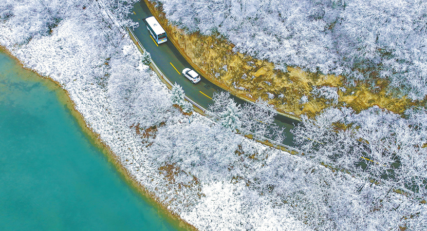 ��ѩ���ٶ칵����װ�����װ�ع�