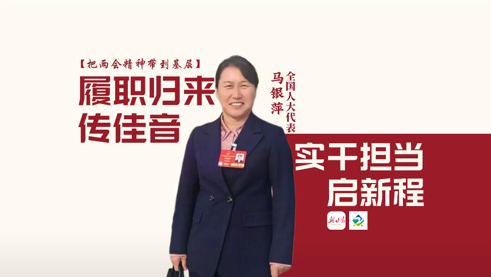 ȫ���˴���� ����Ƽ����ְ���������� ʵ�ɵ������³�