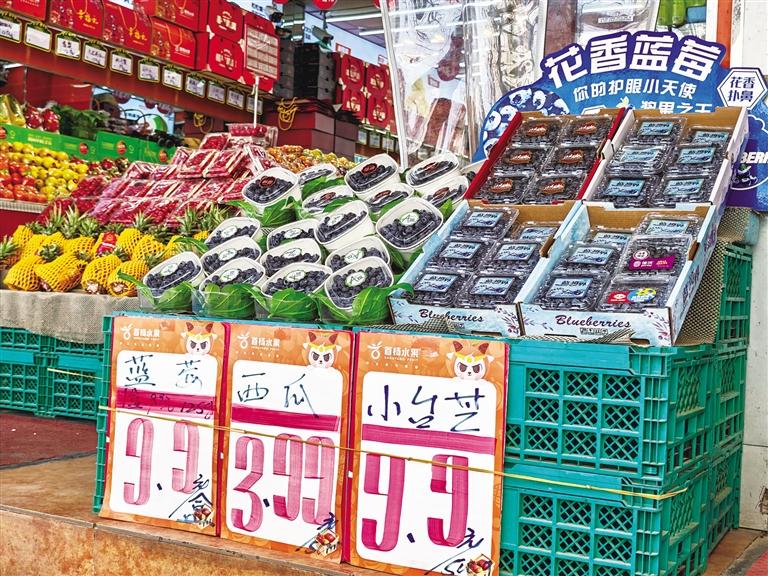 蓝莓“飞入寻常百姓家”：价格大幅跳水 陇产蓝莓以“鲜”取胜
