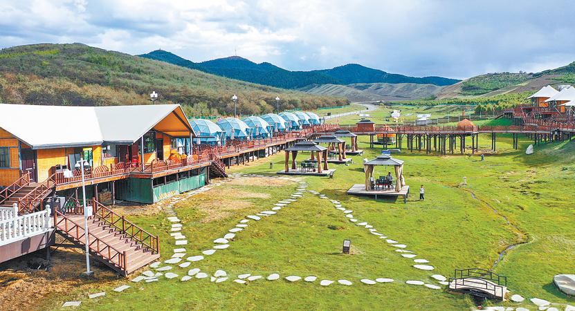 ����ˮɫ��ĸ��ϴ���