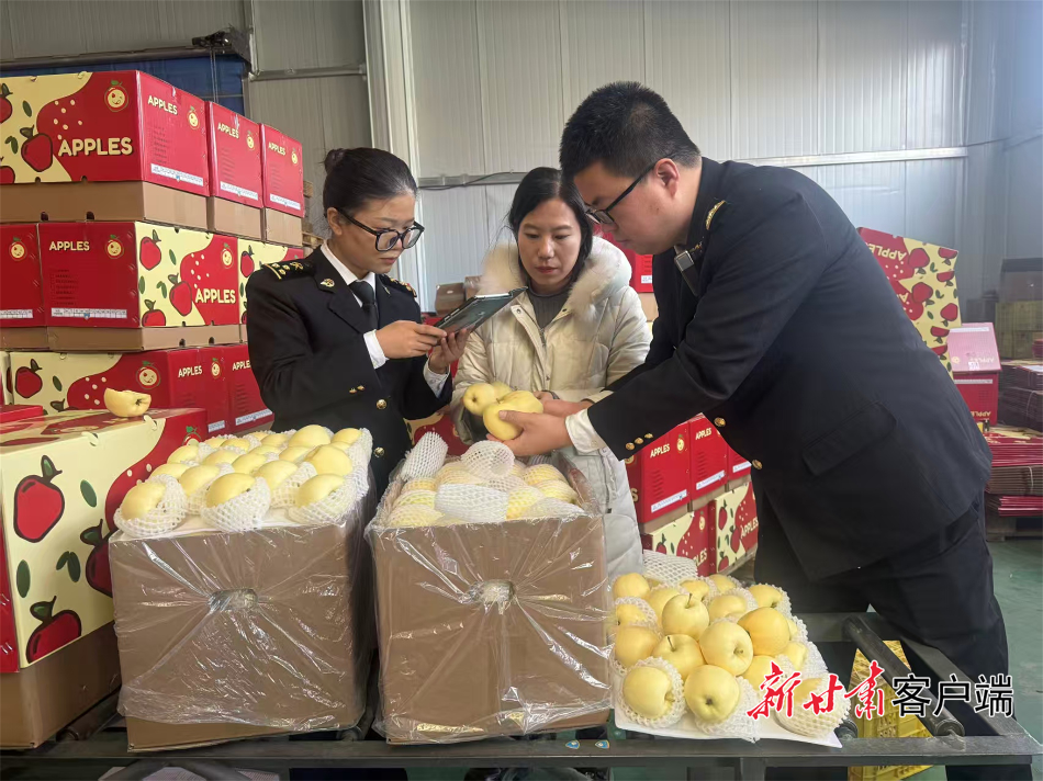 ������������롱 ����ƻ���״γ���˹������