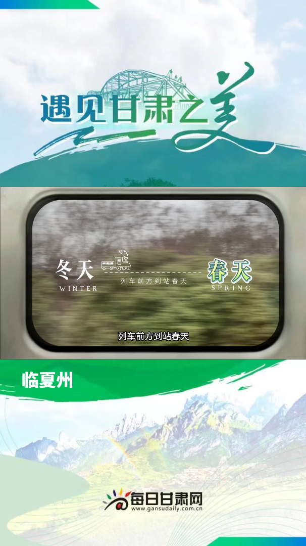 �������Ĵ�����г���һ·�������