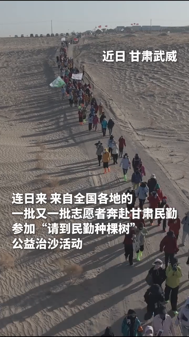 ɳĮ�е�ֲ��־Ը�ߣ����������糤��