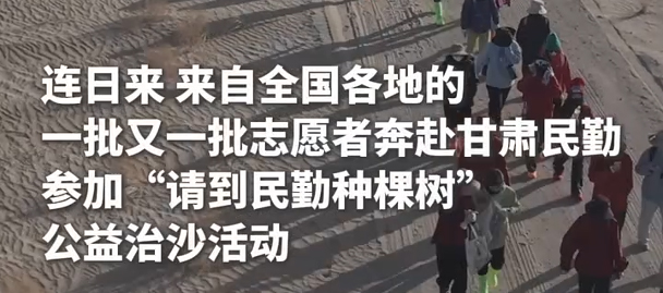 ɳĮ�е�ֲ��־Ը�ߣ����������糤��