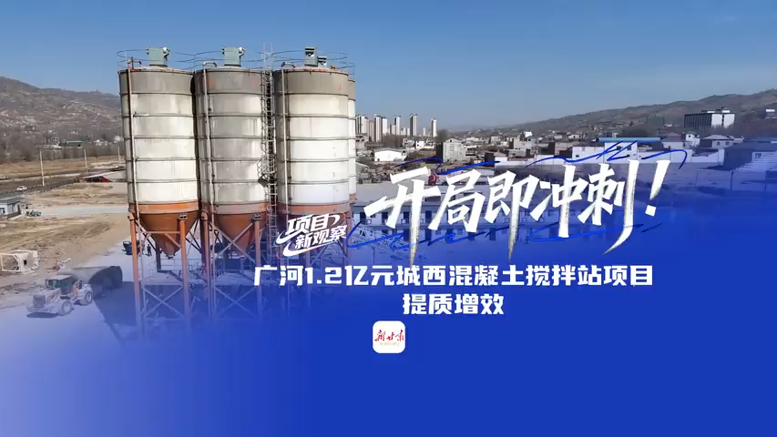 ����أ����ּ���̣����1.2��Ԫ��������������վ��Ŀ������Ч