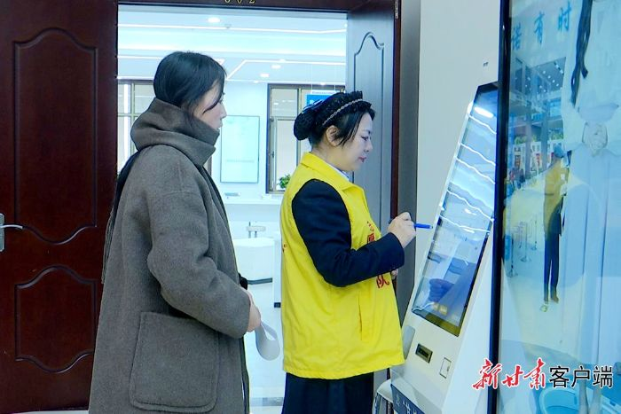 �Ż��������� ǿ����ٷ�չ������Ȫ��Ӫ�̻������ʸ��ܾ��÷�չ��Ч