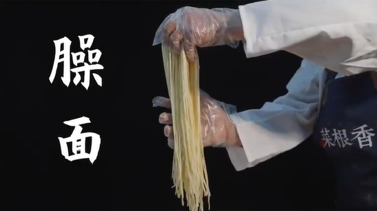 ����Ҵ��һ�����滽���峿