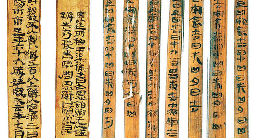 ����Դ���ࡿľ������ ʷ���Ƴ�