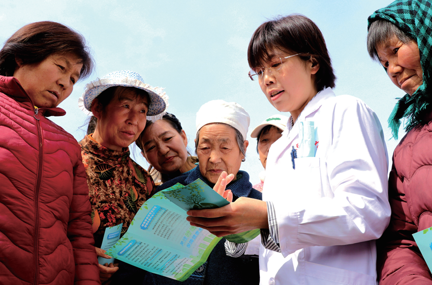 �����ؿ�չ����������+���ں�ʵ���