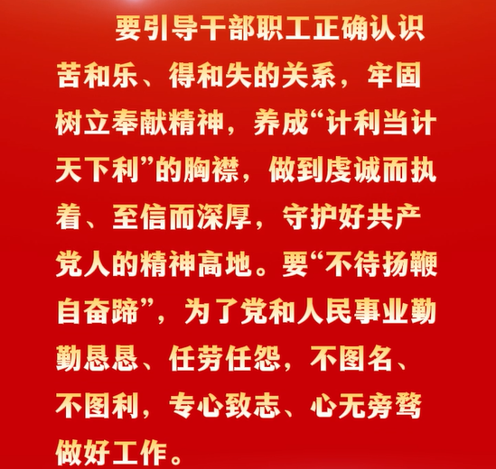 �����ͼ�����ȷ������ϵ�ж���Ƶ��Ҫ�����ɲ�ְ����ȷ��ʶ����֡��ú�ʧ�Ĺ�ϵ