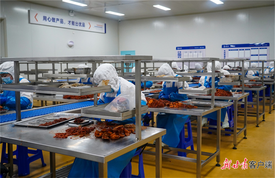 【跑好“第一棒” 力促“开门红”】环县:羊肉深加工企业“马力全开”