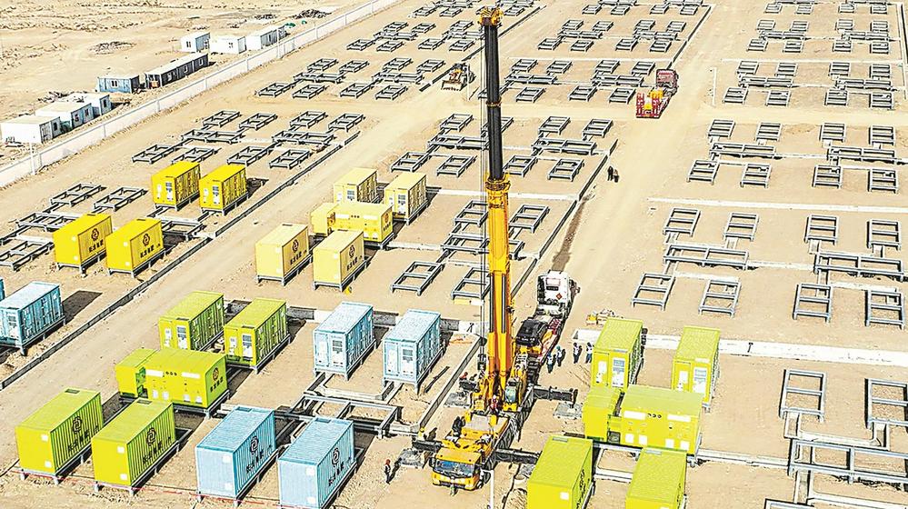 【图片新闻】张掖市聚势而发打造国家重要综合能源基地