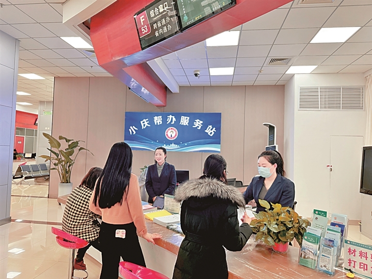 ¤ԭ��أ�Ͷ���ȳ�ӿ��������������Ż�Ӫ�̻����нӶ��в���ҵת��