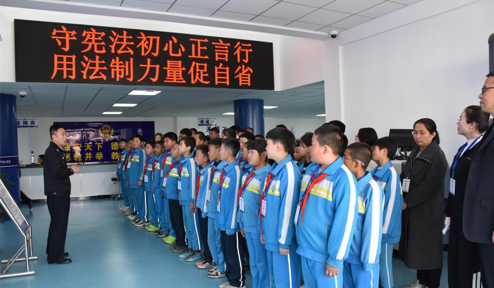 ��������ί��֯������ѧ����չ��ʾ�����