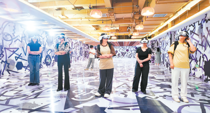 �Ƽ����� һ��ǧ�꿴�ػ�