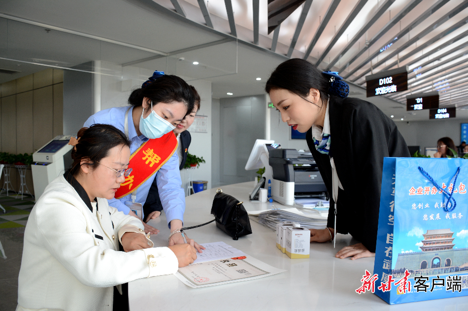 �����������������á�����Ӫ�̻�������������