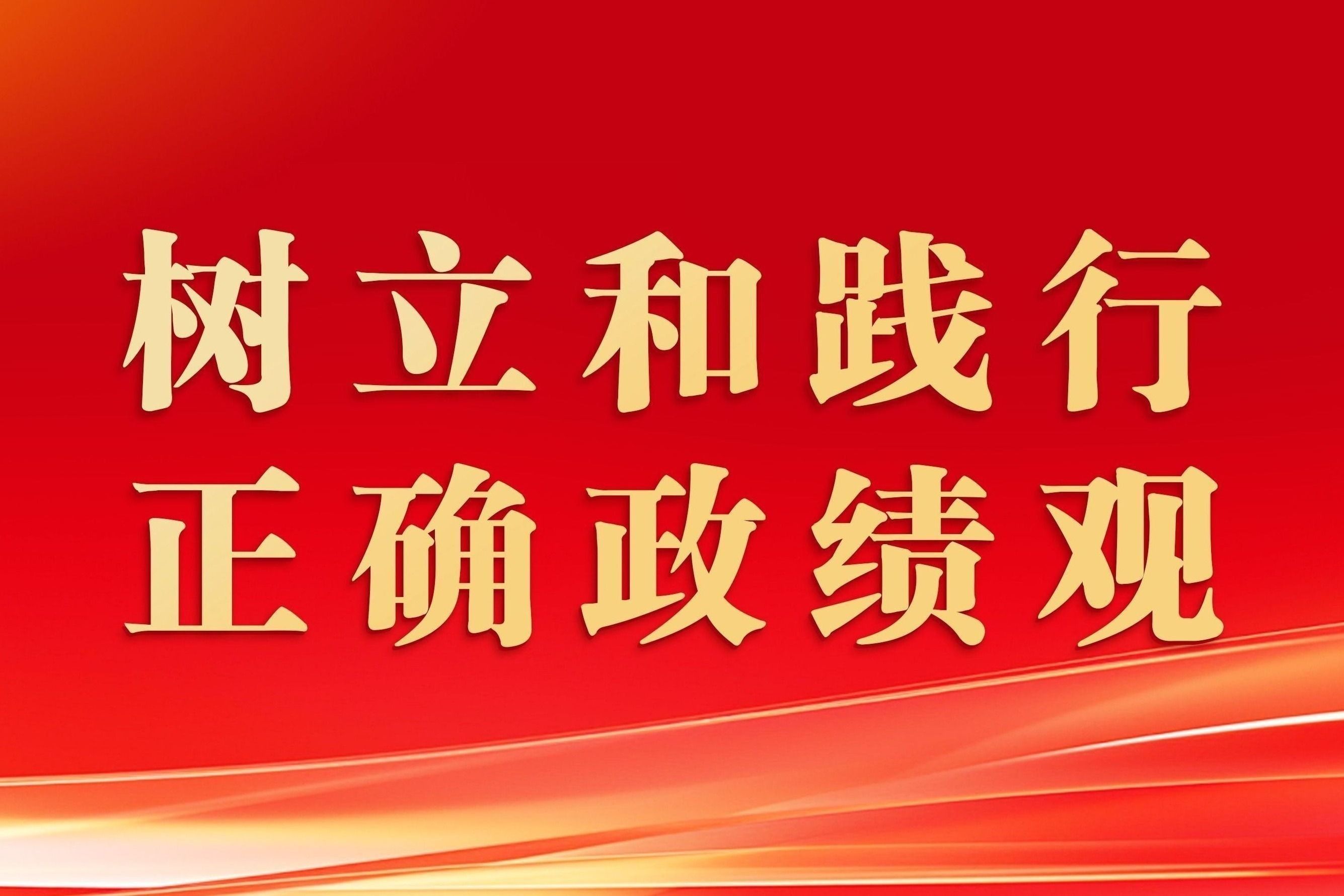 ������ѧϰ�������ͼ�����ȷ�����ۣ�16��