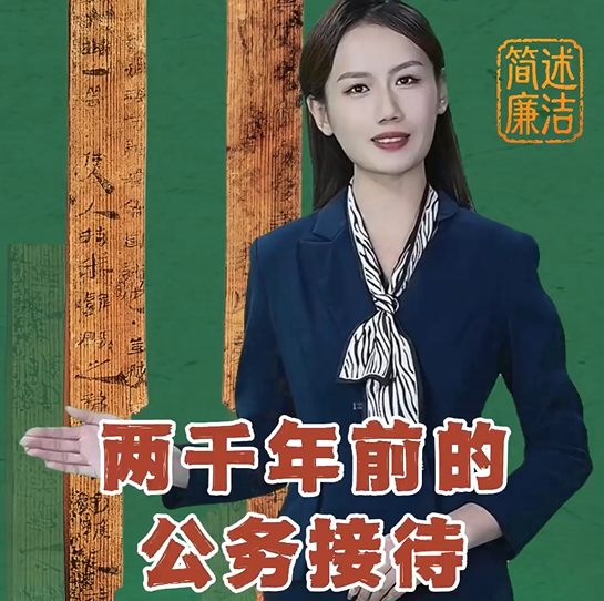 �������������ǧ��ǰ�Ĺ���Ӵ�