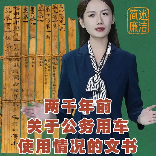 �������������ǧ��ǰ���ڹ����ó�ʹ�����������