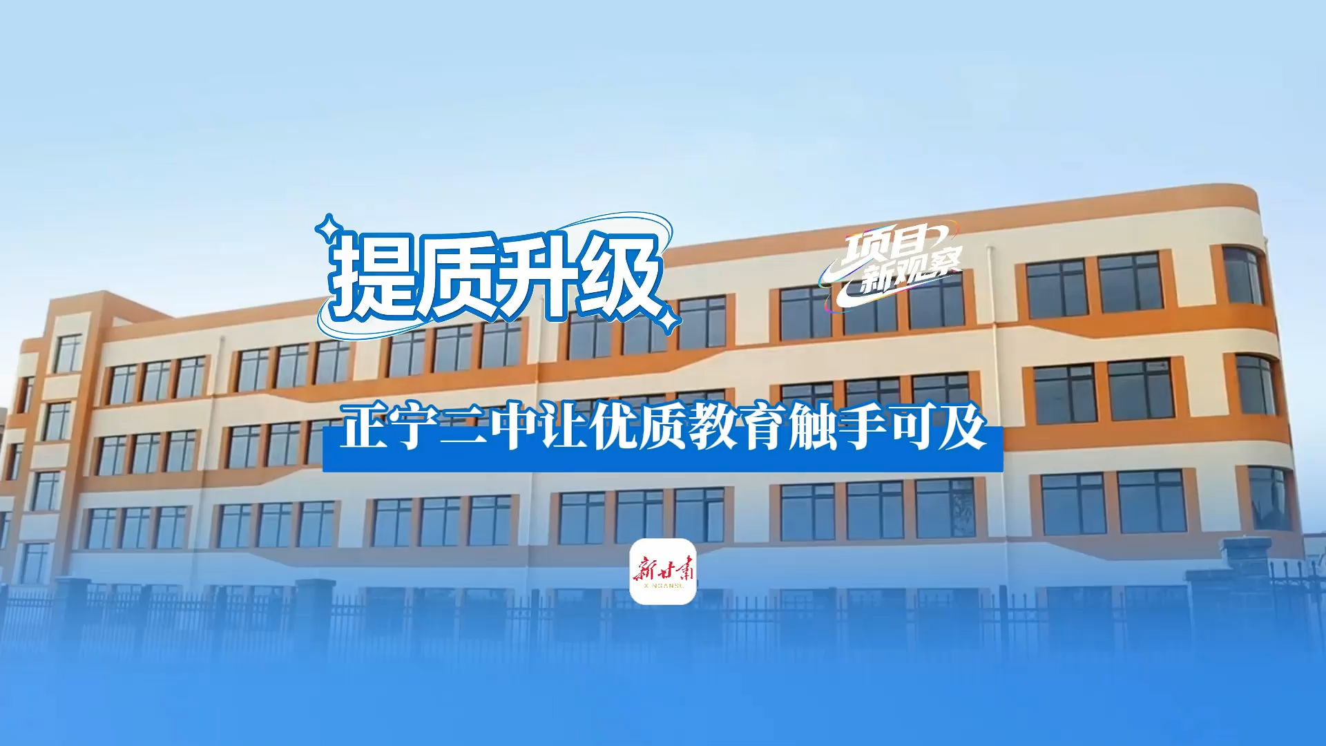 ��Ŀ�¹۲���������� �������������ʽ������ֿɼ�