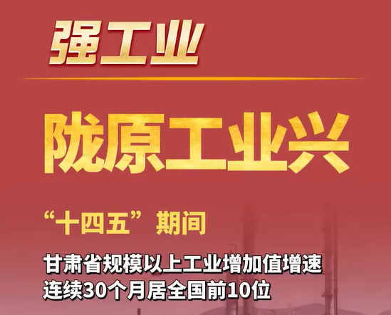 ǿ��ҵ��¤ԭ��ҵ��