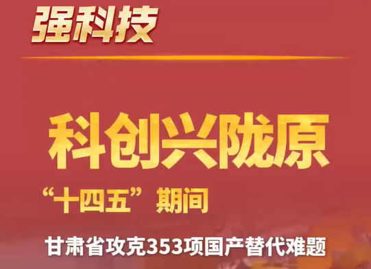 ǿ�Ƽ����ƴ���¤ԭ