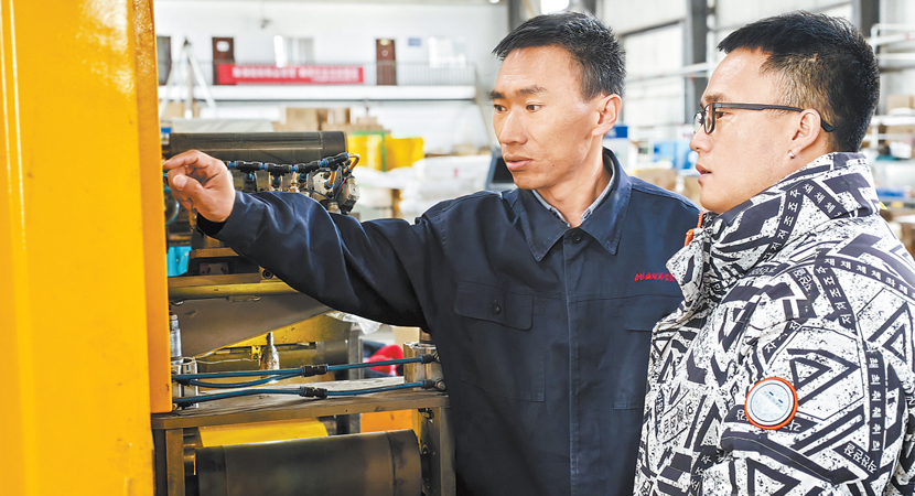 ����Ƽ�רԱǣ