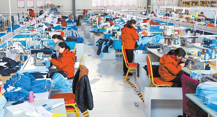 ��������ҵ������������У��