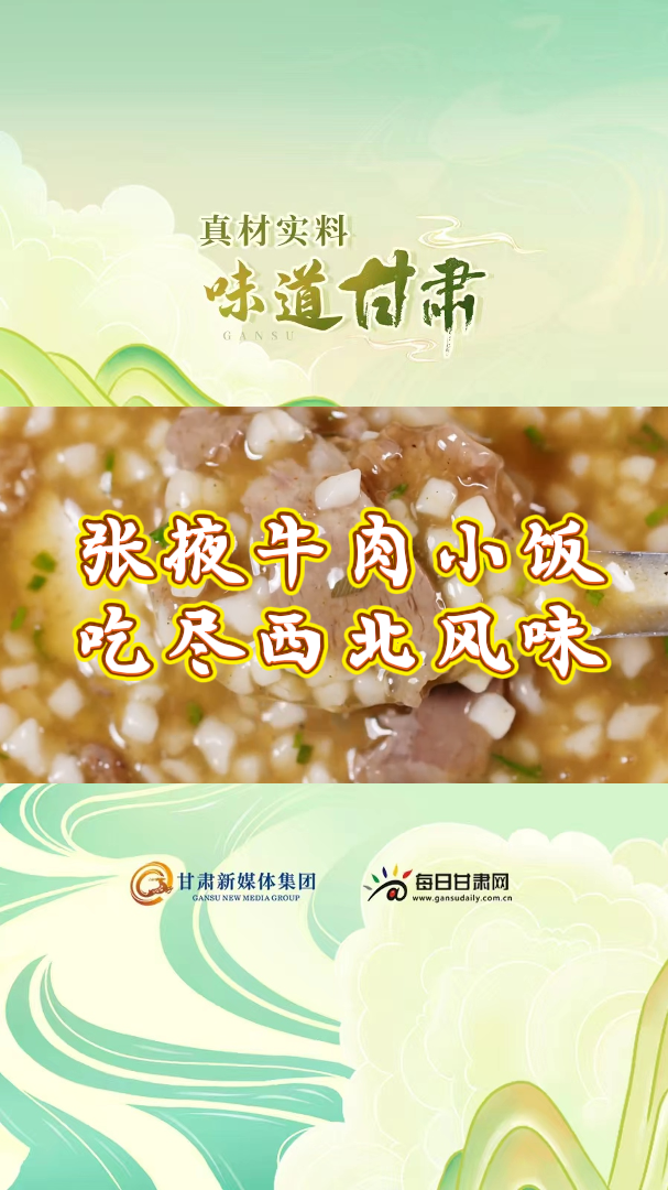 ��Ҵţ��С�� �Ծ�������ζ