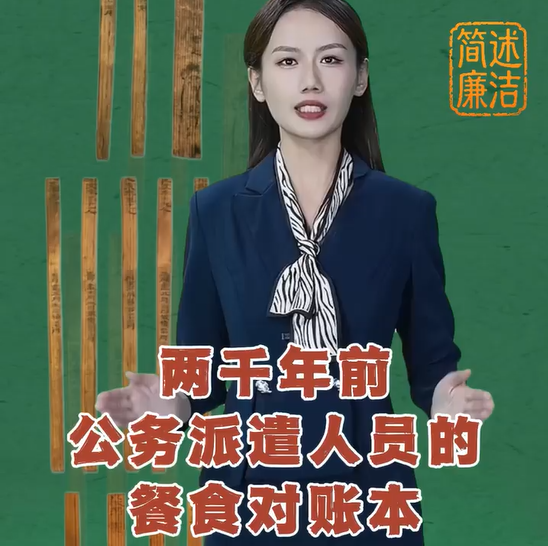 �������������ǧ��ǰ������ǲ��Ա�Ĳ�ʳ���˱�