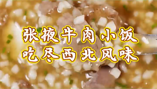 ��Ҵţ��С�� �Ծ�������ζ