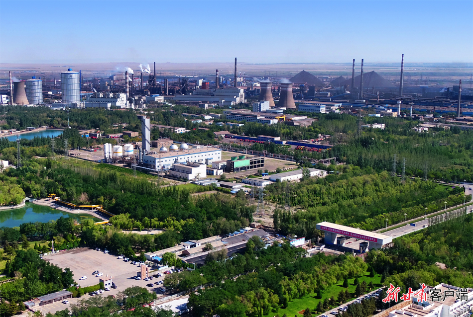 酒钢集团刷新一季度历史盈利纪录