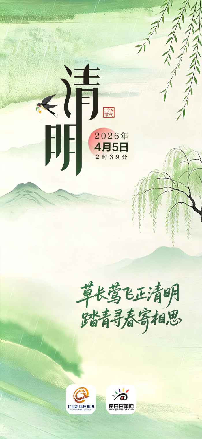 ��΢��������ʮ�Ľ��� | ���������ݳ�ݺ����������̤��Ѱ������˼