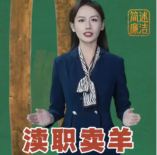 �������������ְ����