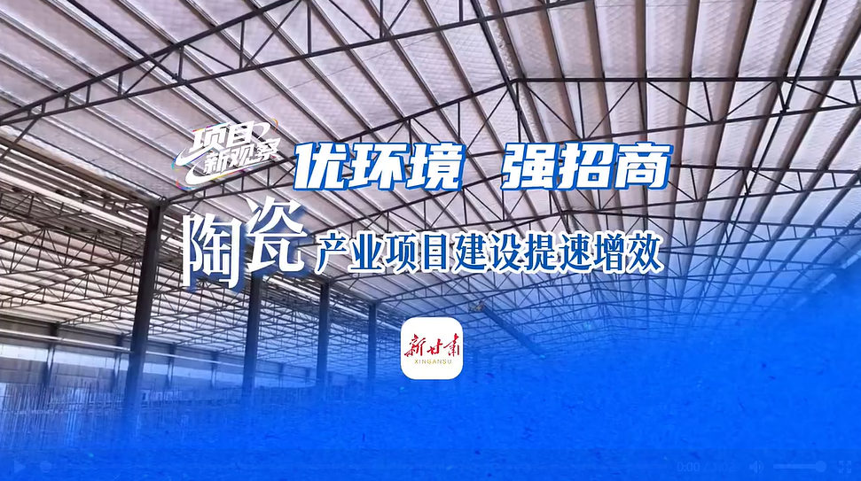 ��Ŀ�¹۲�ح��ͤ���Ż��� ǿ���� �մɲ�ҵ��Ŀ����������Ч