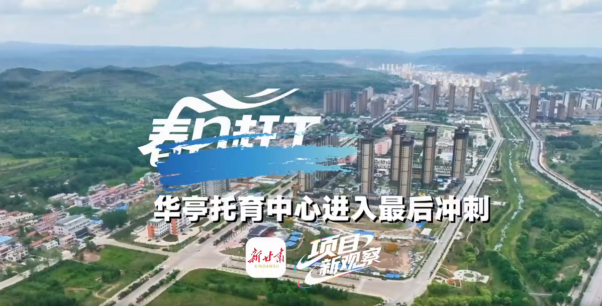 ��Ŀ�¹۲�����ոϹ�����ͤ�������Ľ��������