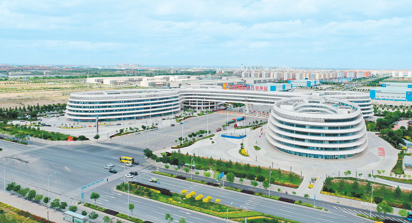 ����������������۱���������ʲô